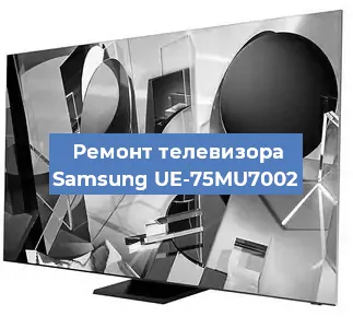 Замена порта интернета на телевизоре Samsung UE-75MU7002 в Самаре